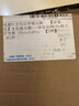韻寧 一體防塵網全包鏡頭膜保護適用蘋果16promax手機殼iPhone15pro手機保護套簡約透明高檔防摔輕奢款 【暗紫色】全包鏡頭膜+一體防塵網+Pc硬殼不發(fā)黃 iPhone14Pro 曬單實拍圖