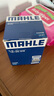 馬勒（MAHLE）機濾機油濾芯格濾清器適配三菱發(fā)動機專用 OC579 比亞迪速銳 1.5L 曬單實拍圖