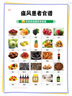 禮公館開(kāi)業(yè)禮品招財玉白菜葫蘆客廳酒柜擺件電視柜新居家居辦公室裝飾品 福到財到白菜 大號 曬單實(shí)拍圖