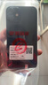 Apple iPhone 12 mini蘋(píng)果12mini 5.4寸 5G 二手手機 黑色 64G【全網(wǎng)通】+20W超級快充 8成新 曬單實(shí)拍圖