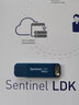 賽孚耐 (SafeNet)軟件加密狗 圣天諾硬件狗 無(wú)驅型 Sentinel HL Master 主鎖 曬單實(shí)拍圖