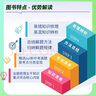 知識清單初中五三2026版 53初中知識清單數(shù)學(xué)語文英語物理化學(xué)地理生物歷史政治道德與法治必刷題基礎(chǔ)知識大全知識點總結(jié)初一初二初三教輔工具書 初中小四門【4本套裝】史地生政 曬單實拍圖