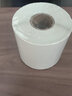 TSC銅版標簽紙  100mm 條碼標簽紙 不干膠打印機碳帶色帶 空白定做彩色印刷貼紙寬100mm*高70mm*690張 曬單實(shí)拍圖
