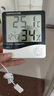 創(chuàng  )紀美電子溫濕度計工業(yè)用實(shí)驗室高精準家用帶探頭數顯溫度計冷庫傳感器 HTC-1簡(jiǎn)約款【溫度濕度雙顯示】 曬單實(shí)拍圖