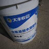 大豐收豐創(chuàng)嚴(yán)選氨基酸水溶肥料蜜樂(lè)豐蔬菜花卉果樹(shù)農(nóng)用化肥肥料葉面肥 18L*1桶 曬單實(shí)拍圖