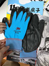 3M 手套防護手套 橡膠舒適耐磨 通用防滑 運動(dòng)手套彩色ws 運動(dòng)手套-藍色 1雙 L 曬單實(shí)拍圖