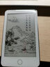 梵沐BF01 墨水屏mp3播放器護(hù)眼電子紙書(shū)隨身聽(tīng)學(xué)生版mp4聽(tīng)歌小說(shuō)閱讀器超長(zhǎng)續(xù)航 標(biāo)配套餐【小說(shuō)版 帶背光】 128G內(nèi)存 曬單實(shí)拍圖