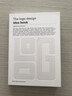標志設計理念書(shū) 英文原版 The Logo Design Idea Book 曬單實(shí)拍圖