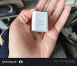 华为原装冰糖全能氮化镓充电器（Max 40W）标准版单头 兼容适配苹果iPhone15ProMax手机 USB-C/A融合口 实拍图