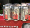 珠江啤酒（PEARL RIVER）12度 珠江原麦啤酒 330ml*24听 整箱装 实拍图
