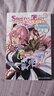 現貨 臺版正版東立圖書(shū)籍漫畫(huà)命運石之門(mén)比翼戀理之 喵喵危機全 曬單實(shí)拍圖
