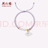 周六福  黃金轉運珠女款3D硬金金珠白玉髓如意手繩T 定價(jià) 0.10g 曬單實(shí)拍圖