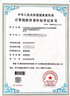 小程序商城搭建 B2B2C多用戶(hù)商城系統 微商城新零售社交電商多商戶(hù)多門(mén)店會(huì )員管理微信小程序分銷(xiāo)商城 咨詢(xún)服務(wù) 曬單實(shí)拍圖