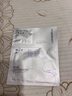 隆力奇蛇油多肽抗皺精華頸膜玻色因淡化頸紋緊致頸紋貼 頸膜4盒+5片【拍1到手25片】 曬單實(shí)拍圖