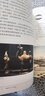 中國手作：泥火陶煉 傳統手工藝匠心系列叢書(shū) 曬單實(shí)拍圖
