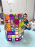 贝磁（Bmag）彩窗磁力片儿童玩具3-6岁磁力积木拼插益智礼物 100片莫兰迪礼盒 晒单实拍图