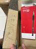 歐標（MATE-IST）中性筆商務(wù)辦公簽字筆B1251學(xué)生考試水筆0.5mm黑色 12支裝  曬單實(shí)拍圖