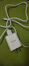 QOOVI 安卓/Type-c/蘋(píng)果充電器快充插頭10W套裝適用于小米華為oppo華為vivo手機充電 10W套裝Type-c【正反不分接口】 曬單實(shí)拍圖