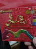 美人魚（Mermaid）魚線主線子線魚線套裝競技釣線臺釣線三代魚線30米三色線 主線5.0 曬單實(shí)拍圖