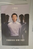 十如仕T恤男長袖高領(lǐng)【暖姜纖維】內(nèi)搭通勤休閑保暖打底衫 T04-03 黑色 XL 曬單實拍圖