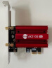 SSU 台式机 AX200/AX210无线wifi 6网卡接收器PCI-E千兆无线网卡蓝牙5.2 AX210SPro（5374M）蓝牙5.3-免接线 晒单实拍图