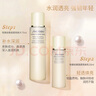 資生堂（Shiseido）悅薇珀翡緊顏亮膚中樣水乳組合補(bǔ)水保濕女士護(hù)膚品旅行套裝 悅薇滋潤水75ml 曬單實(shí)拍圖