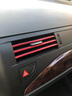 汽車空調(diào)出風(fēng)口裝飾條內(nèi)飾改裝車內(nèi)彩色夾條車窗亮條電鍍鍍鉻通用 電鍍紅【10根裝】 曬單實拍圖