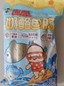 貝比瑪瑪深海無污染兒童魚肉腸【8支】鱈魚腸兒童零食奶酪味80g*1袋 曬單實拍圖