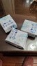 ABCKMS系列透氣勁吸護墊迷你巾組合裝衛(wèi)生巾整箱 190mm迷你巾3包 曬單實拍圖