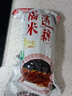 秦緣糯米香藕藕段甜藕糖藕拔絲糯米藕即食蓮藕袋裝香甜軟糯 約400克 曬單實拍圖
