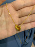 法蔻（farcoko）品牌黃金雙環(huán)項鏈女士足金環(huán)環(huán)相扣圓環(huán)送女友老婆情人節禮物 黃金環(huán)環(huán)相扣項鏈【免費刻字】 曬單實(shí)拍圖