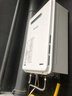 林內(nèi)（Rinnai）日本原裝進口燃氣熱水器RUX-A1616W-E水量伺服恒溫靜音防凍室外機 16L 帶水量伺服器RUX-A1616W-E 天然氣 曬單實拍圖