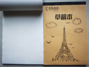 1000張分區(qū)草稿紙小學(xué)生用草稿本數(shù)學(xué)演草本驗(yàn)算考研專用高中初中大學(xué)生筆記本本子錯題白紙 空白草稿紙 1本【每本200頁】 曬單實(shí)拍圖