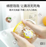 英氏嬰兒奶瓶清洗劑洗奶瓶果蔬奶嘴玩具餐具酵素洗潔泡沫清潔劑450ml 曬單實(shí)拍圖