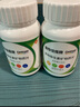 雙鯨鈣鋅口服液(草莓味)10ml*24支兒童成人孕婦補鈣補鋅液體 4盒【鈣鋅同補】 曬單實(shí)拍圖