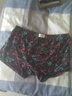 七匹狼男士?jì)妊澞屑兠奁浇茄澣尴募就笟馑慕嵌萄濐^中腰底褲男人褲衩男生大碼內褲 4條禮盒裝 XXXL(185/100) 曬單實(shí)拍圖