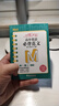 新東方 戀練不忘 高中英語(yǔ) 必背范文 口袋書(shū) 便攜 曬單實(shí)拍圖