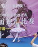 伊莉洛新娘公主皇冠頭飾兒童節(jié)水晶發(fā)箍女童頭箍女孩生日王冠寶寶發(fā)箍 19#粉色皇冠 曬單實拍圖