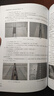 公路橋梁養(yǎng)護(hù)人員應(yīng)知應(yīng)會手冊（第3版） 曬單實(shí)拍圖