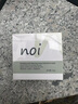 NOI凈透涂抹式深層清潔泥膜凈潤清爽保濕深層鎖水面膜 110g 曬單實(shí)拍圖