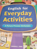 新版朗文圖解日常生活英語(yǔ)English for Everyday Activities原版 生活點(diǎn)讀版第二版一本 曬單實(shí)拍圖