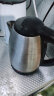 美菱（MeiLing）烧水壶热水壶电热水壶 304不锈钢电水壶 1.8L大容量 MH-1801银色 实拍图