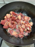 歡饞泡新疆正宗散養(yǎng)羔羊整只去骨后腿肉羊肉羊排羊后腿肉原切速凍羊腿肉 不帶骨羊腿肉2斤 清燉 紅燒 曬單實(shí)拍圖