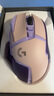 羅技（G）G502無線游戲鼠標(biāo)創(chuàng)世者RGB背光宏編程電競(jìng)游戲 雙模充電鼠標(biāo)學(xué)生大手宿舍LOL吃雞 G502無線+阿卡麗貼紙 曬單實(shí)拍圖