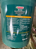 嘉實(shí)多（Castrol）暢護重負荷齒輪油前后橋保養重卡手動(dòng)變速箱油 GL-5級80W-90 18L（重負荷齒輪油） 曬單實(shí)拍圖