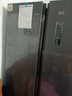 米家小米【國家補貼20%】610L對開(kāi)門(mén)雙開(kāi)門(mén)一級變頻大容量家用風(fēng)冷無(wú)霜冰箱以舊換新BCD-610WMSA 曬單實(shí)拍圖
