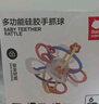 babycare 寶寶牙膠磨牙咬膠嬰兒玩具曼哈頓球星空手抓球6月+ 杜巴利紅 曬單實拍圖