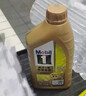 美孚（Mobil）超金美孚1號(hào) 0W-20/0W-30/0W-40全合成機(jī)油/汽車發(fā)動(dòng)機(jī)保養(yǎng)送機(jī)濾 超金0W-20 SP級(jí) 1L 曬單實(shí)拍圖