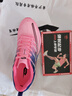 TANSHEZHE彈射者獵豹2.0全掌氣墊競速訓練中考體測體考跑步鞋日常綜訓鞋 獵豹粉【建議拍大一碼】 39 曬單實(shí)拍圖