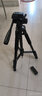 SOMITA閃拓 ST-666 相機三腳架單反便攜專(zhuān)業(yè)三角架手機直播支架燈戶(hù)外微單拍照 666三腳架+手機夾+收納包+手機藍牙遙控器 曬單實(shí)拍圖